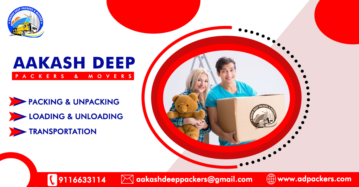 Tracking Service